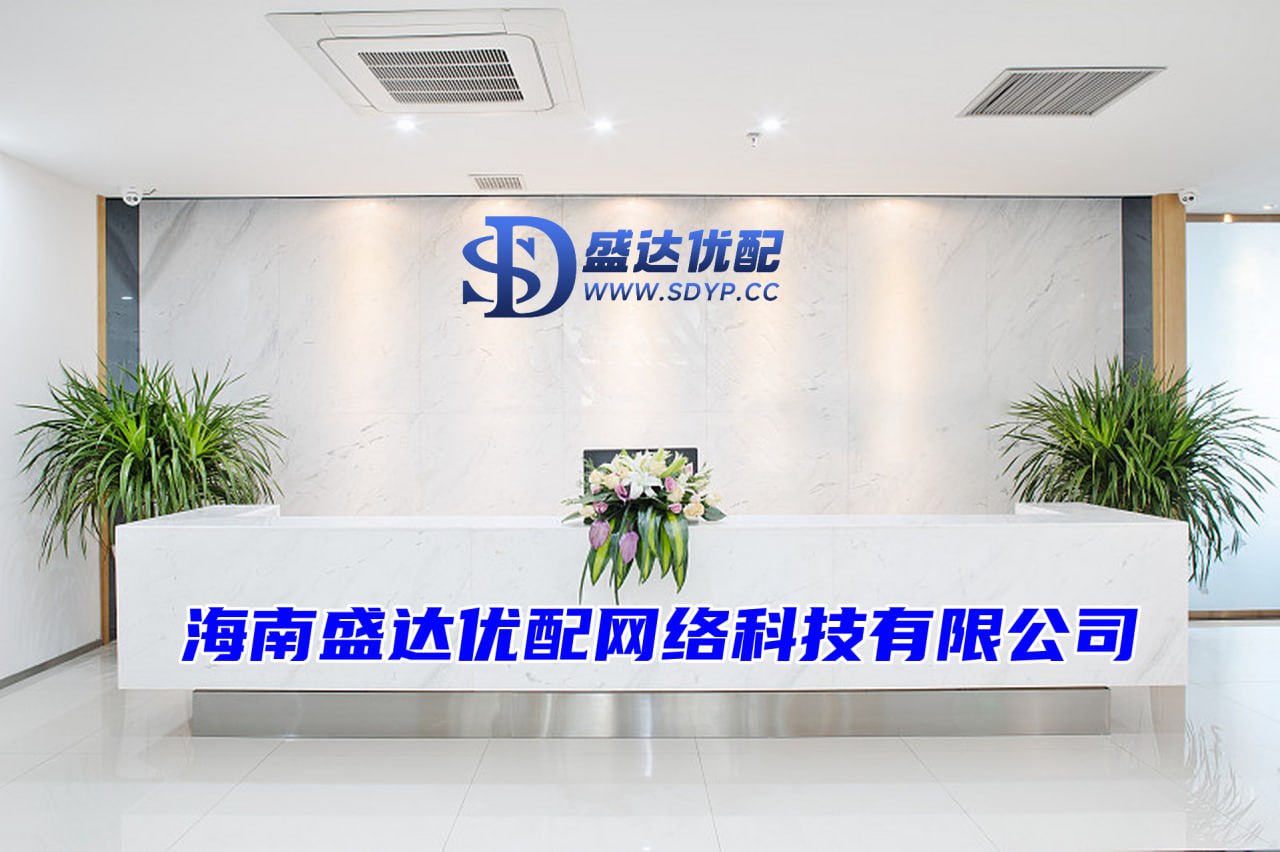 旺润配资-在线杠杆配资-股票推荐配资-配资股票网